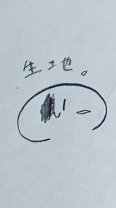 forsakenやってる人、絵師さんおいで！