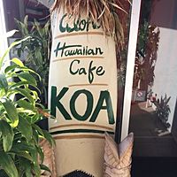 Hawaiian Cafe KOA