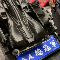 四驅車爆改菜雞團