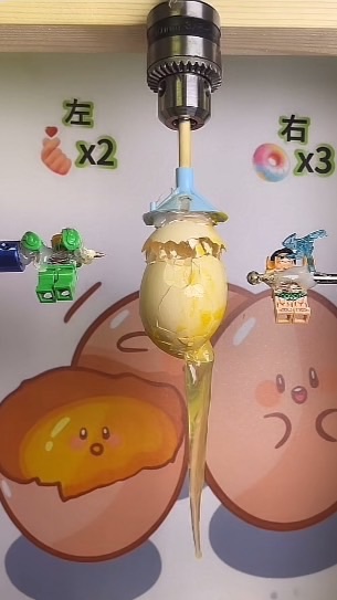 チームTAMAGO