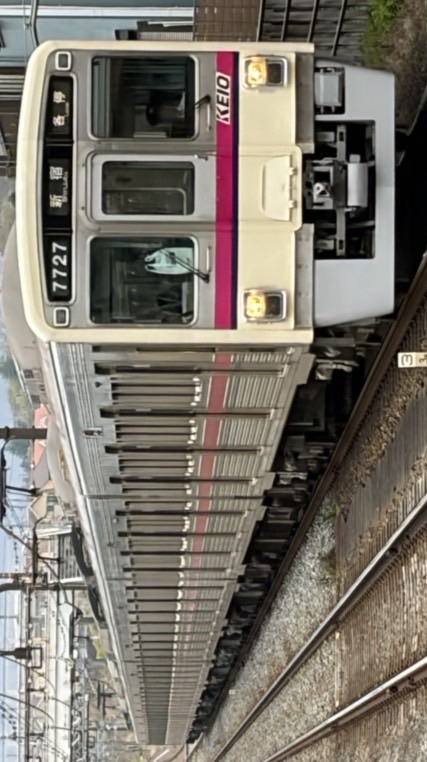 京王電鉄沿線に住んでる人集まれー！