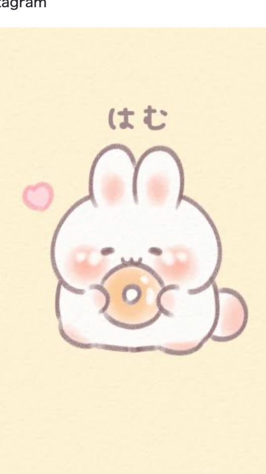 雑談しよー