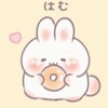 雑談しよー