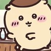 Wuni佛系代購