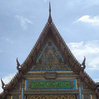 กลุ่มเรียน tiktokวัดจันทร์