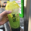 実際訪問したユーザーが直接撮影して投稿した美園町タピオカ茶醤 台湾タピオカ専門店の写真