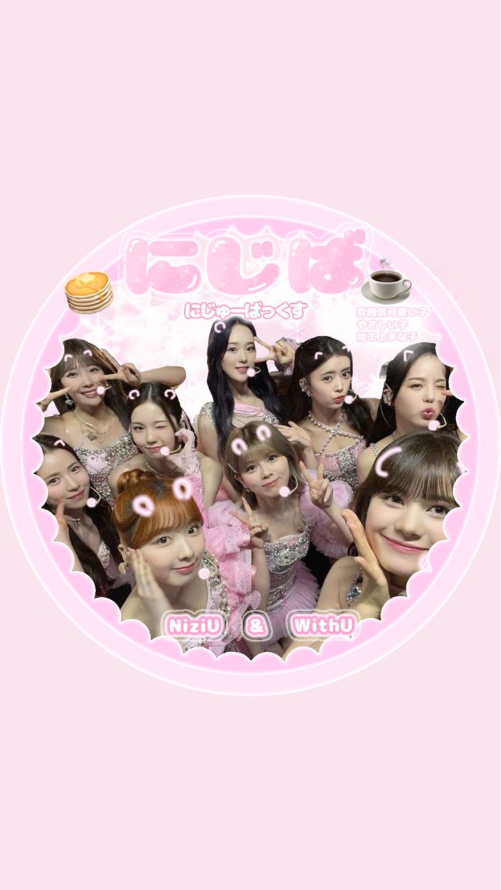 🪄ꕀ⋆꙳ 𝙉𝙞𝙯𝙞𝙐-𝙗𝙪𝙘𝙠𝙨 💭⟡꙳