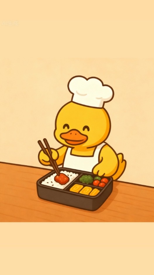 鴨飯製造所(仁德店)