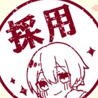 黒パーカーくんと黒パーカーちゃん