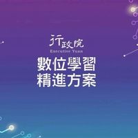 701班群