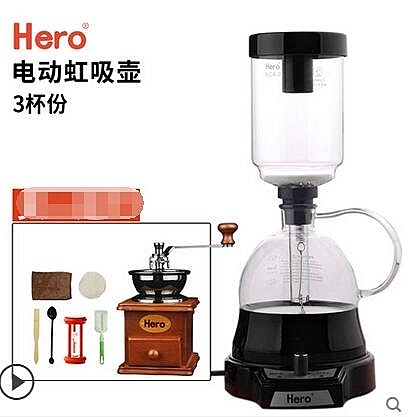 此款的需要加壓器的麻煩聯繫在線的客服 客服LINE ：yes12398123