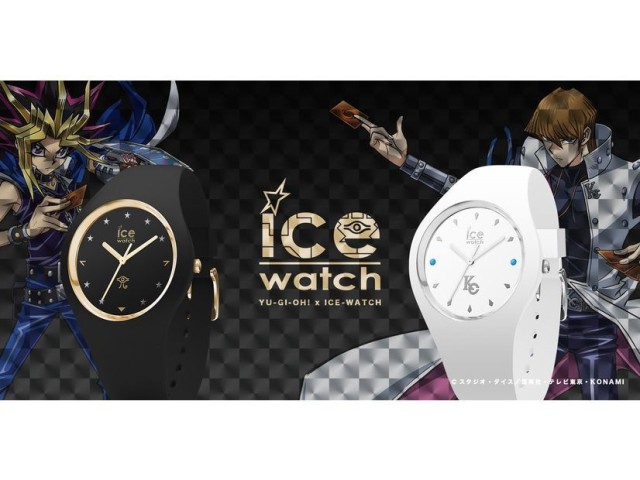 遊☆戯☆王デュエルモンスターズ×ICE-WATCH 海馬 遊戯 腕時計-