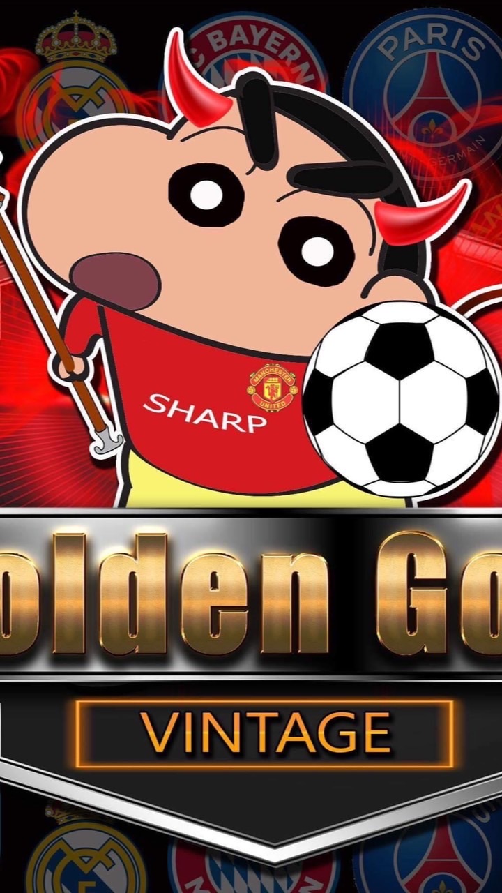 Golden Goal Vintage