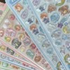 山口県防府市シール情報交換〜❤︎