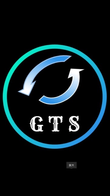GTS遊戲科技空間