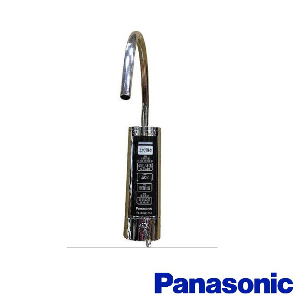 Panasonic 國際牌 廚下型鹼性離子整水器 TK-HB50-ZTA