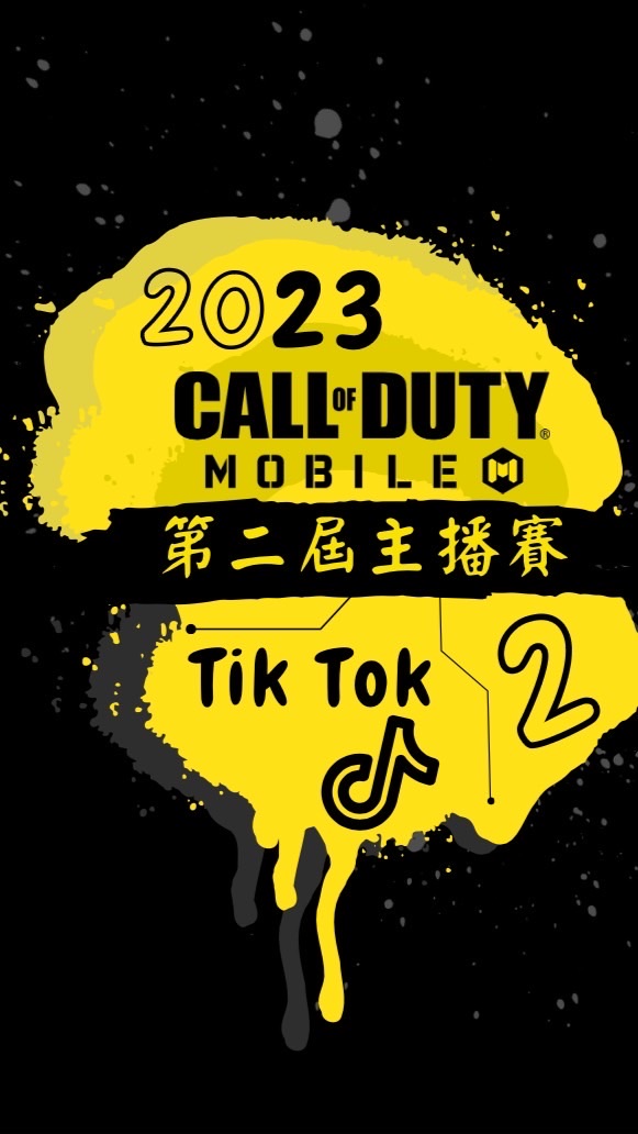 Tik Tok 創作者群