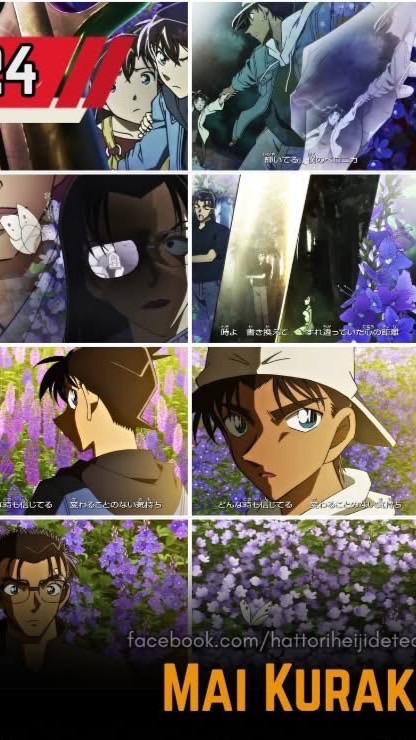 非奇幻動漫群