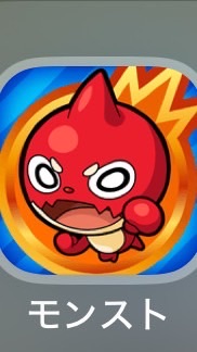 モンスト！初心者🔰、上級者大歓迎！雑談おけ！みんなでワイワイやろう！
