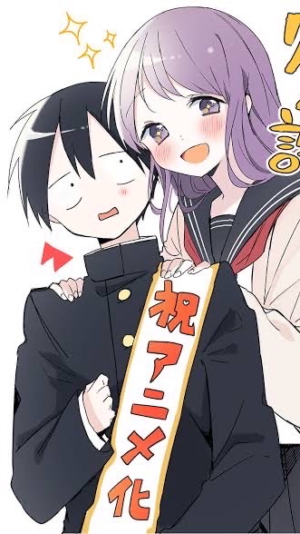 下記のものが好きな人みんな来てー！