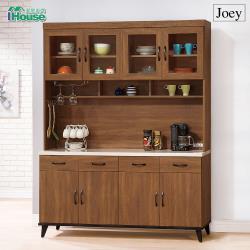 ◎鋼刷耐磨仿石紋面板|◎鋼珠滑軌抽屜|◎美觀大方讓您居家好生活品牌:IHouse類型:廚房櫃主材質:木質尺寸(公分):請參考商品介紹。顏色:棕色系層數:六層以上抽屜:四抽開門方式:拉門組裝方式:免組裝