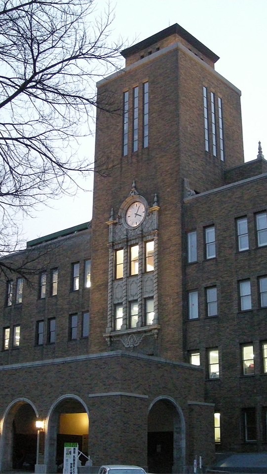 目指せ！北海道大学合格！