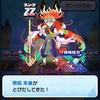 雑談