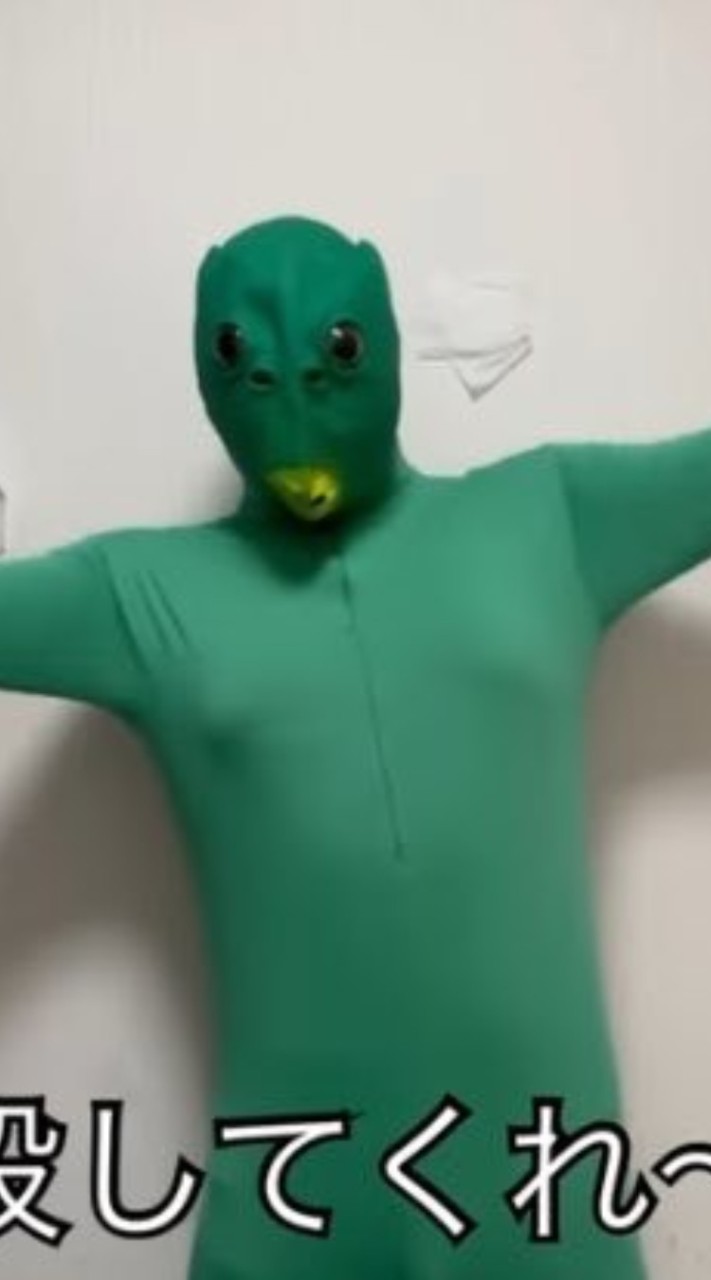 ぎるびん