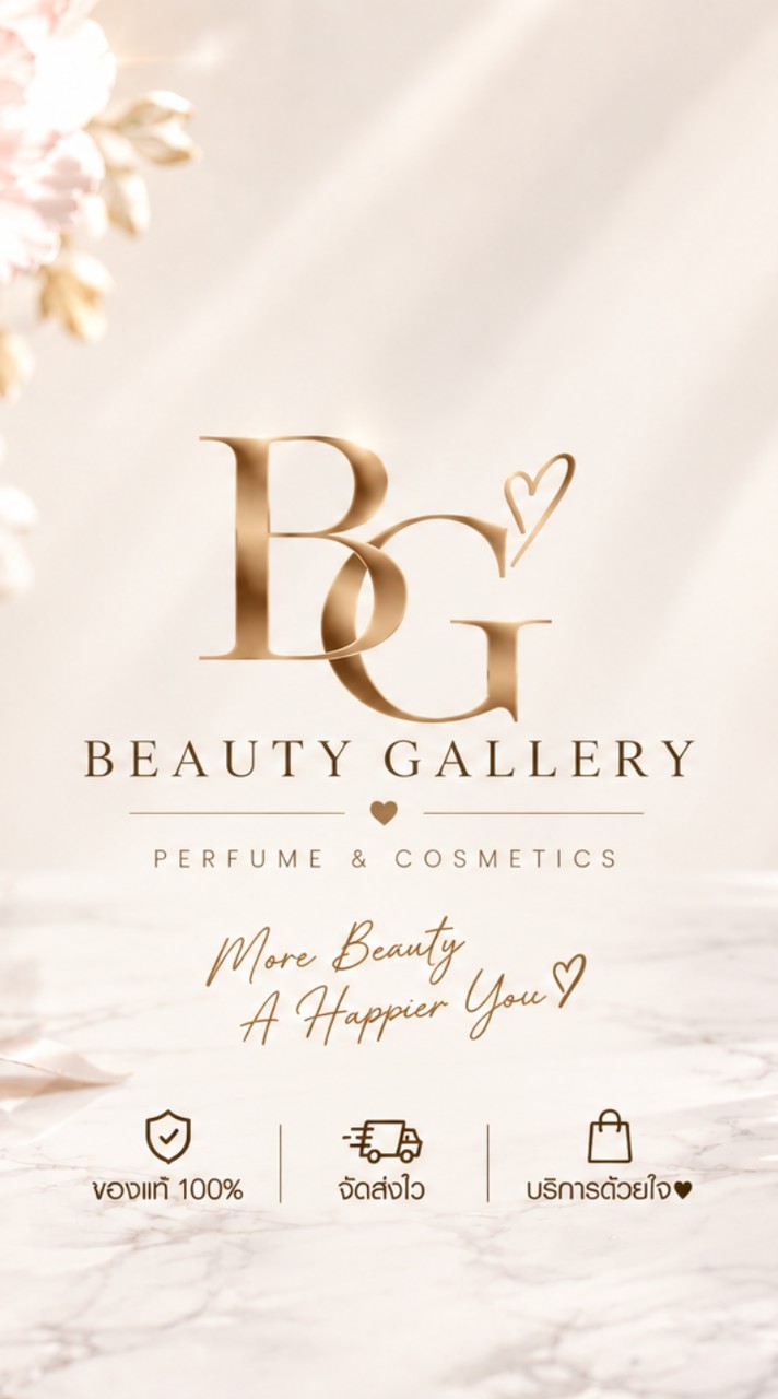 Beauty Gallery : Cosmetic and Perfume