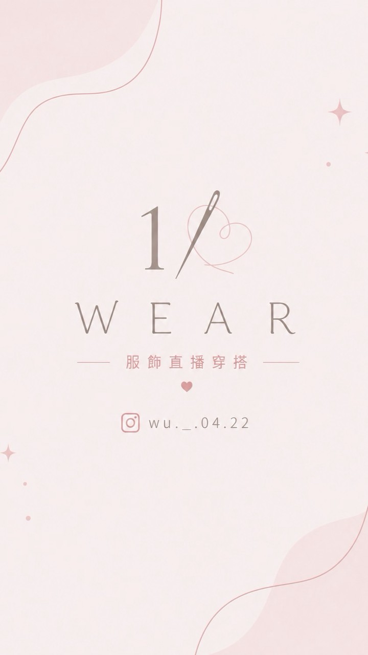 1🪡 WYC WEAR