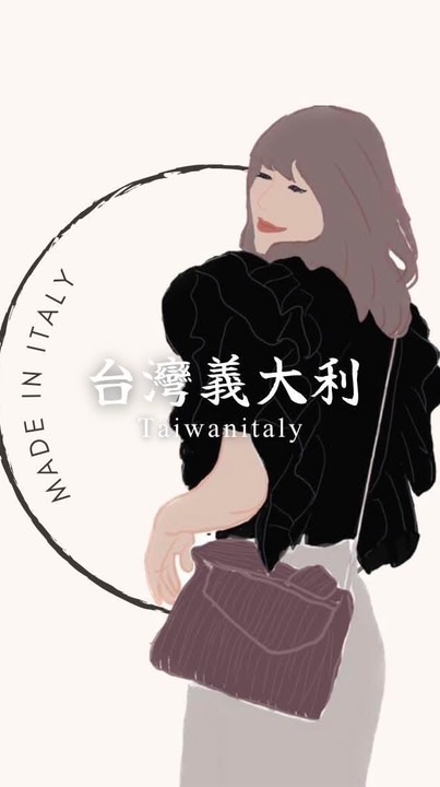 小藍的VIP們
