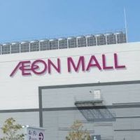 【24卒】イオンモール選考対策グループ