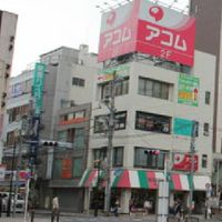 葛飾区金町近辺の方☆情報交換の場