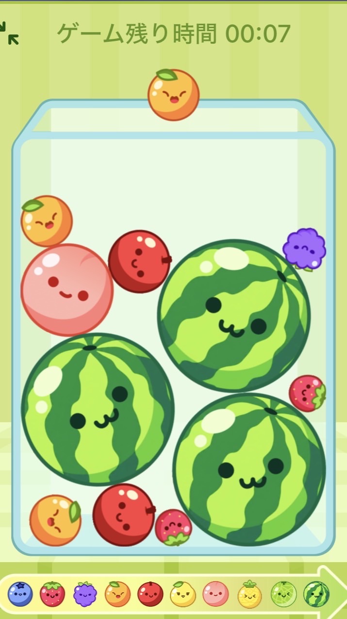 スイカゲーム🍉という名のanan大会ꉂ🤭