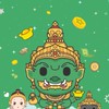 ทราย-โออาหารทะเลสด-ฟรีส