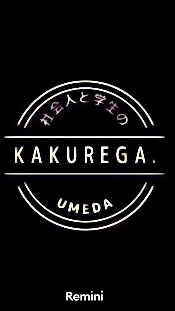 kakurega  学生group