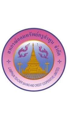 สอ.มัธยม