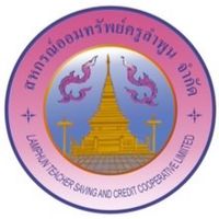 สอ.มัธยม