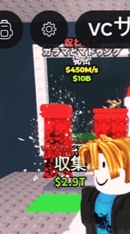 100人でガラマ2体プレゼント！【ロブロックス】ブレインロットを盗む交換、仲介、雑談