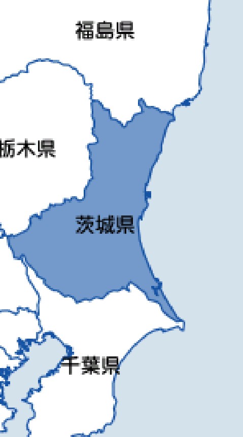 秘密のケンミンshow(茨城)