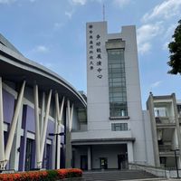 台南應用科技大學體育室育樂營