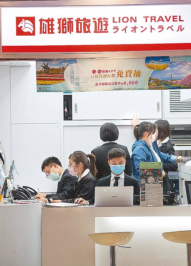 日韓警示升級 旅遊業憂全線崩潰