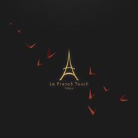 La French Touch🇫🇷✨✨✨