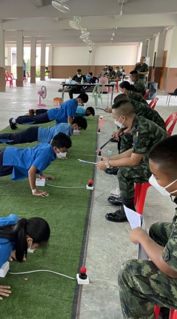 รับสมัคร นศท.ปี2566