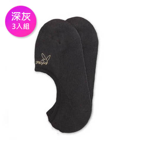 PLAYBOY加大氣墊刺繡隱形女襪-深灰3入組(YB0096)