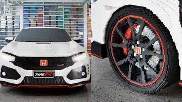 帥到哭！神人用 32 萬個樂高積木打造 1 比 1「Honda Civic Type R」跑車模型 車燈還能操作發光！