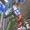 スプラリーグ&大会