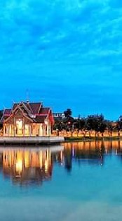 ฝากบอกเมืองบัวขาว