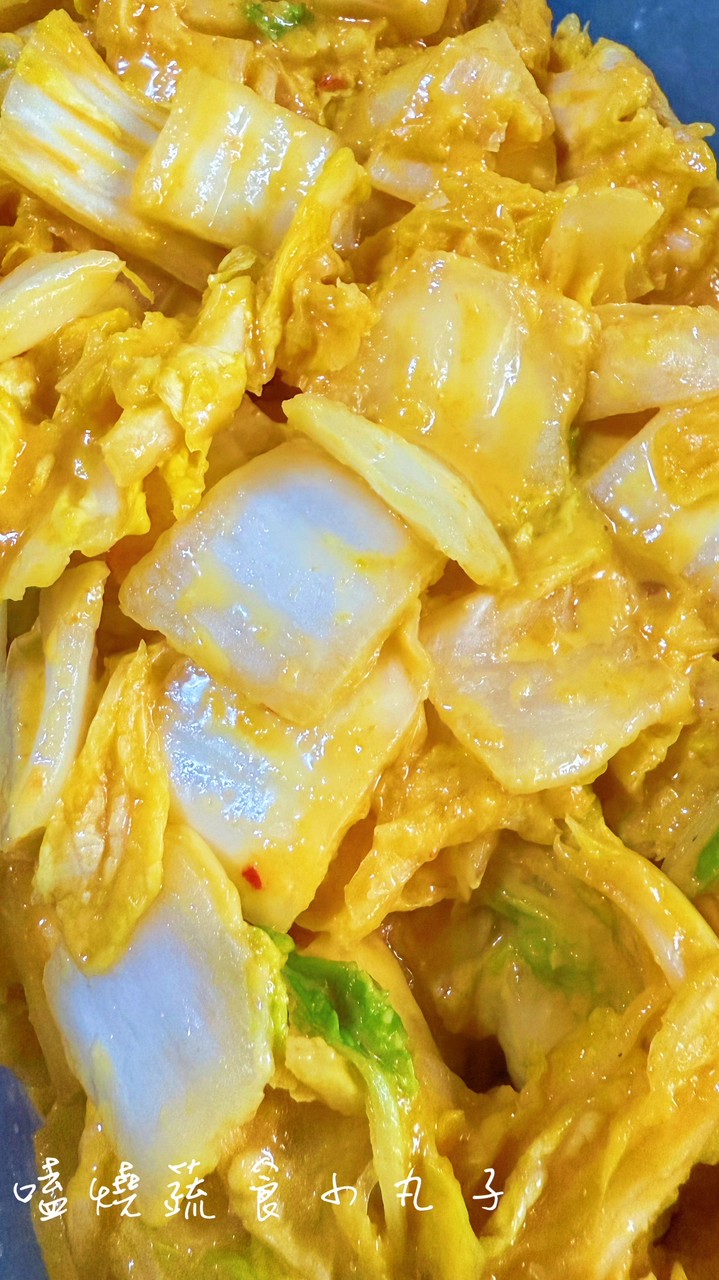 《素食黃金泡菜團購社群》