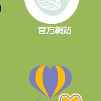 巨森家居企業有限公司